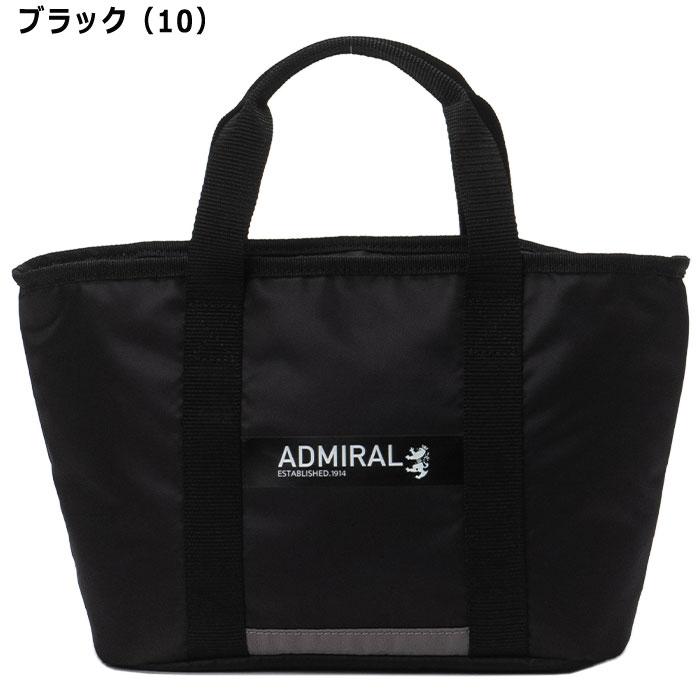Admiral Golf（アドミラルゴルフ） アドミラル ゴルフ 保冷・保温機能
