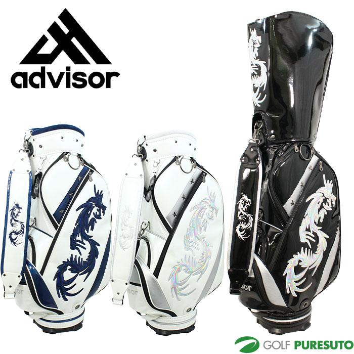 アドバイザー ADVISOR キャディバッグ advisor（アドバイザー） ゴルフ 9.0型 昇龍 キャディバッグ ADB-2023