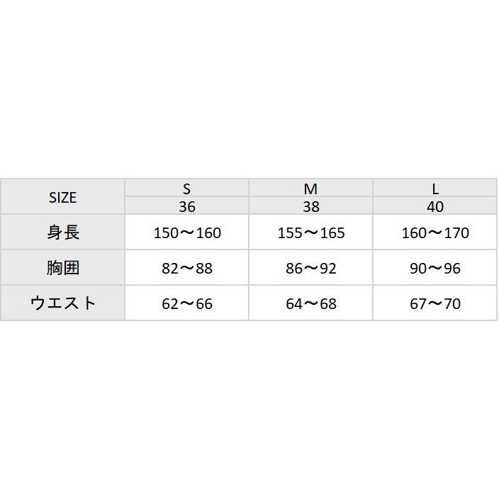 AIGLE（エーグル） レディース 長袖 フルジップ ダウンジャケット