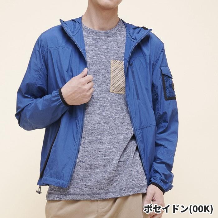 代引き不可代引き不可エーグル AIGLE 軽量 メシー ジャケット メンズ