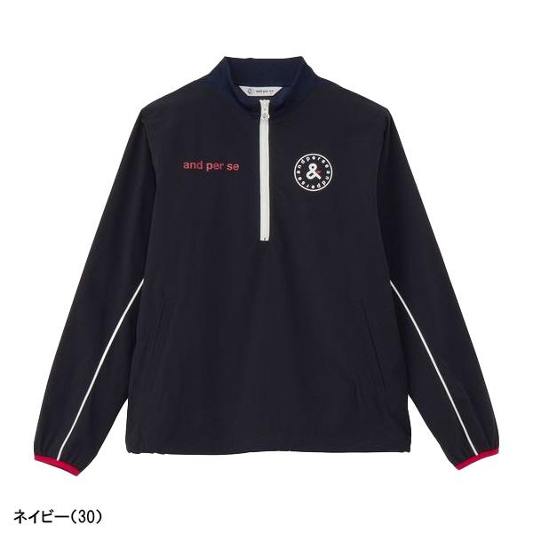 アンパスィ　and per se 長袖　M and per se レディース アンパスィ 長袖 ハーフジップ エ