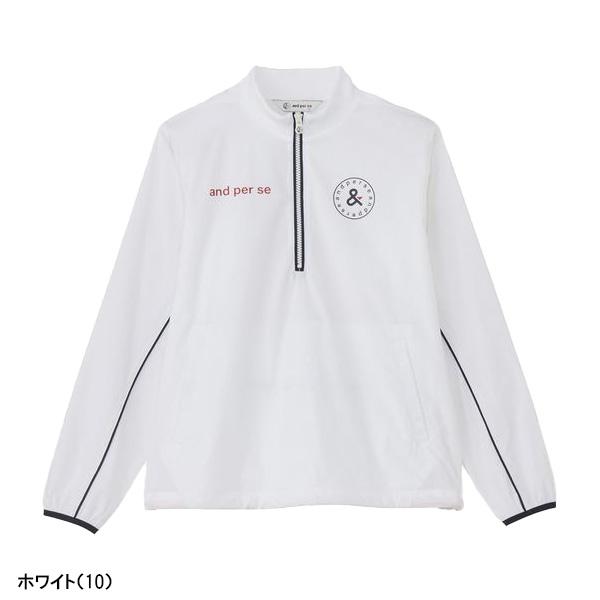 and per se アンパスィ ジップアップジャケット 白 Ｍ Amazon | [アンパスィ] マルチウェザーフルジップジャケット
