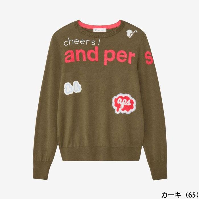and per se（アンパスィ） レディース 長袖 クルーネック セーター