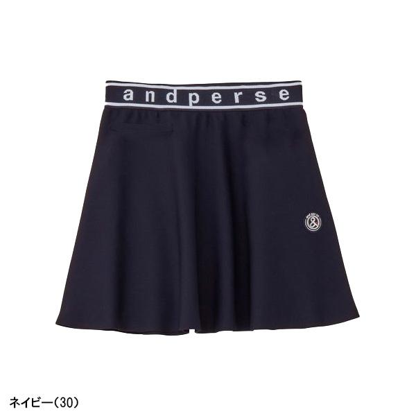 【レディース】アンパスィ スカート アクティブニットスカート AFF4024A1 ボトムス ゴルフウェア 2024年秋冬モデル and per se 秋冬ウェア 女性用 and per se（アンパスィ） レディース スカート アクティブニット