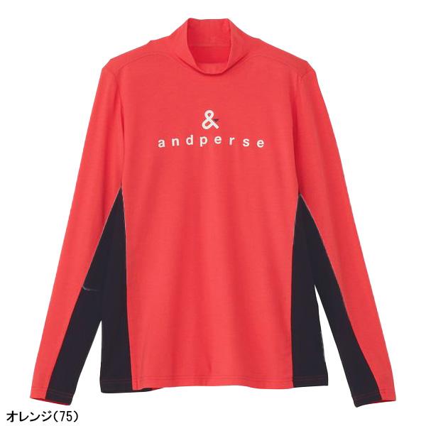 and per se（アンパスィ） レディース 長袖 モックネックシャツ セル