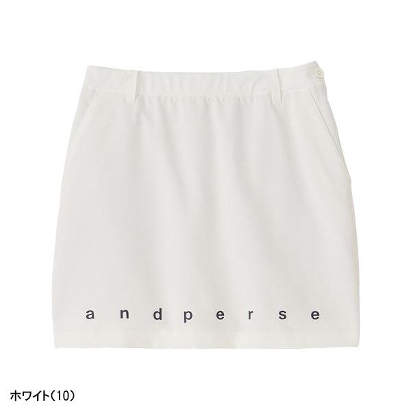 and per se レディース アンパスィ スカート マルチウェイ