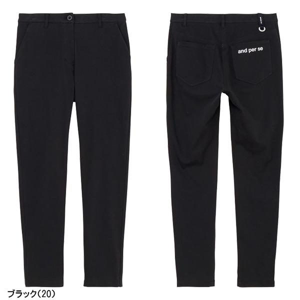 and per se（アンパスィ） レディース ロングパンツ ショット