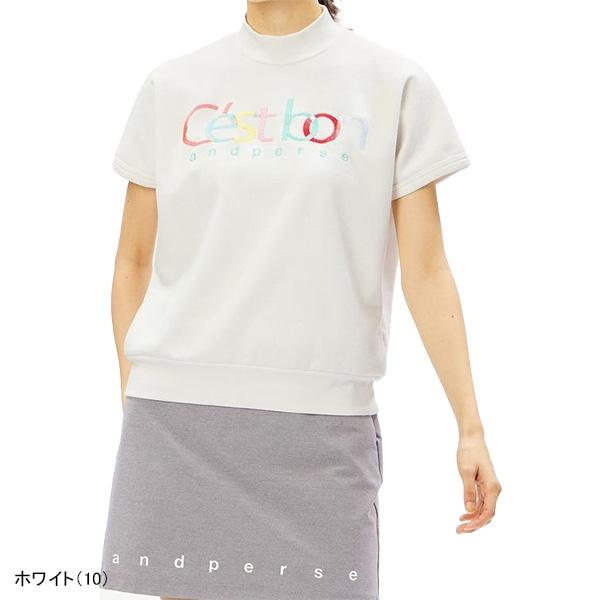 アンパシィ ゴルフ 半袖 モックネック ウェア ホワイト Lサイズ アンパスィ(and per se) ゴルフウェア 半袖シャツ 半袖モック