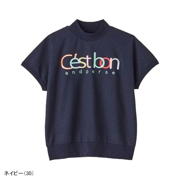 and per se レディース アンパスィ 半袖 モックネックプル