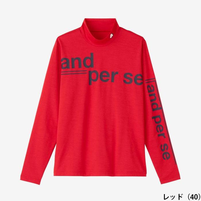 and per se（アンパスィ） レディース 長袖 ハイネック シャツ