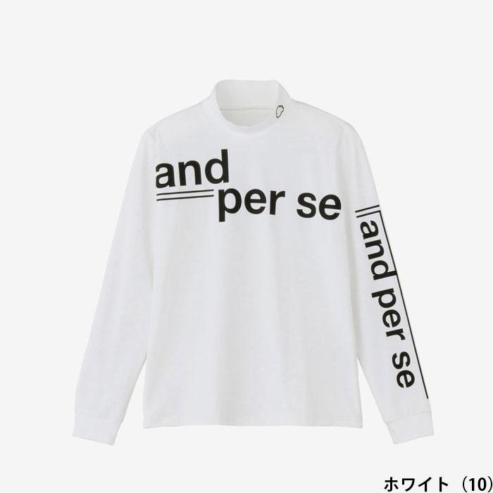 and per se（アンパスィ） レディース 長袖 ハイネック シャツ