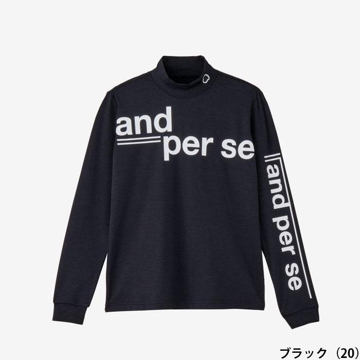 and per se（アンパスィ） レディース 長袖 ハイネック シャツ