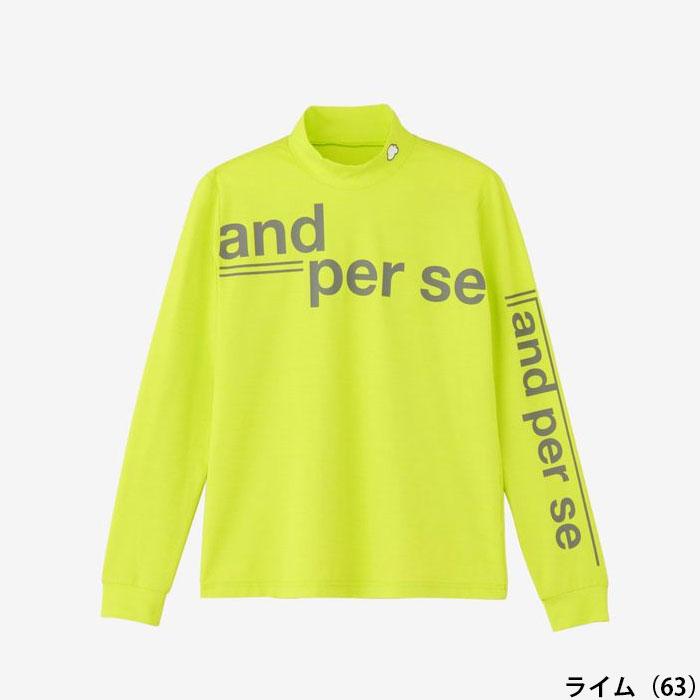 and per se（アンパスィ） レディース 長袖 ハイネック シャツ