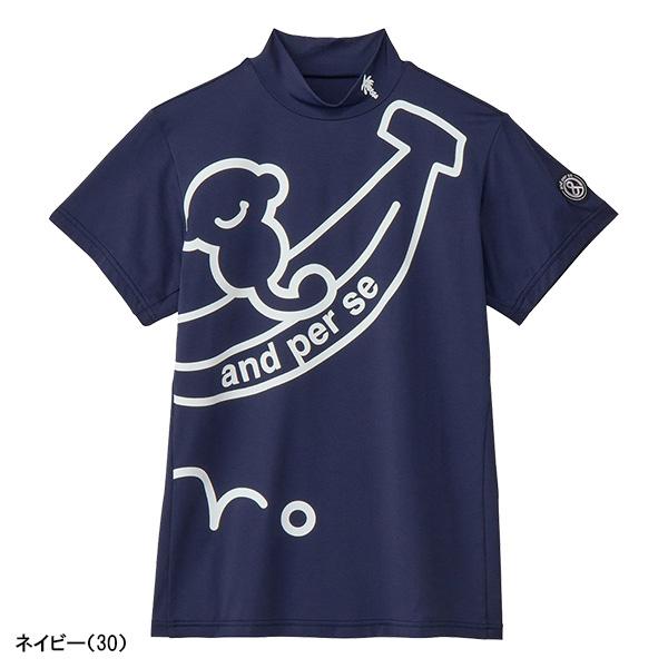 アンパスィ ショットスムーザー半袖モックネックシャツ ネイビーM and per se（アンパスィ） レディース 半袖 モックネックシャツ