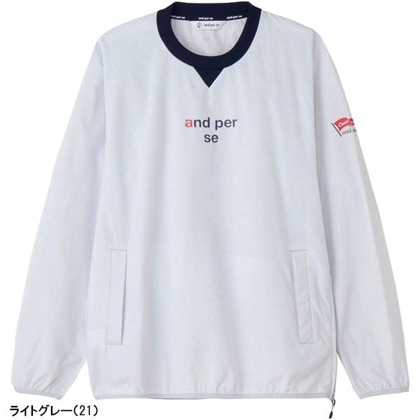 and per se（アンパスィ） 長袖 パンチングスニードジャック ブルゾン