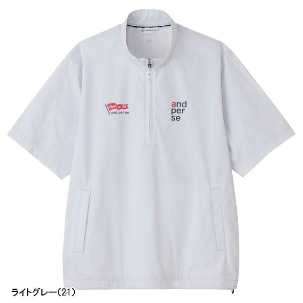 and per se（アンパスィ） 半袖 パンチングハーフジップブルゾン