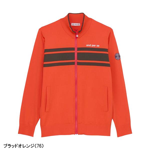 and per se（アンパスィ） 長袖 フルジップブルゾン アクティブニット