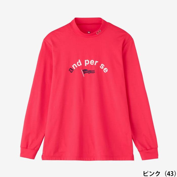 and per se（アンパスィ） 長袖 モックネック シャツ ショット