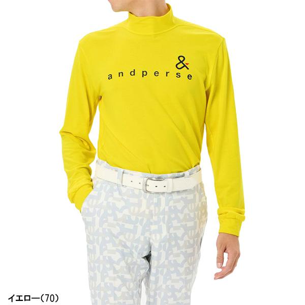 新品 アンパスィ and per se 長袖モックネックシャツ ホワイト 公式】リファインドライ 長袖モックネックシャツ（レディース