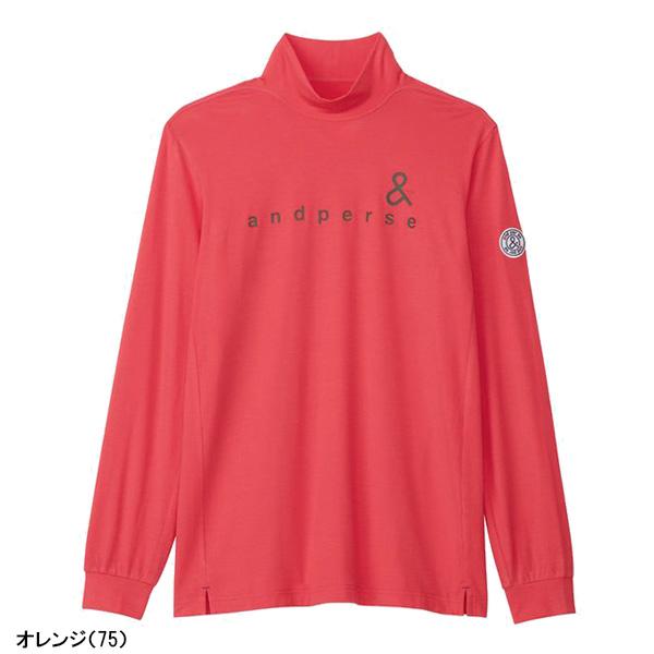 新品 アンパスィ and per se 長袖モックネックシャツ ホワイト 公式・アウトレット】ショットスムーザー長袖モックネックシャツ