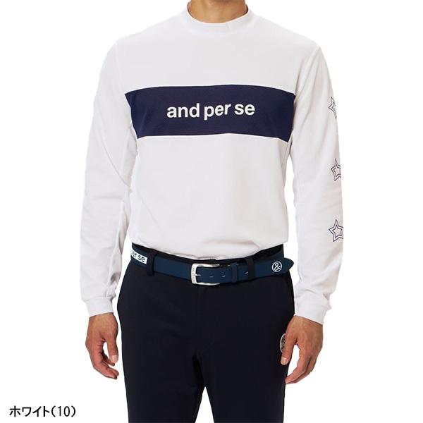 and per se（アンパスィ） 長袖 モックネックシャツ ストレッチ