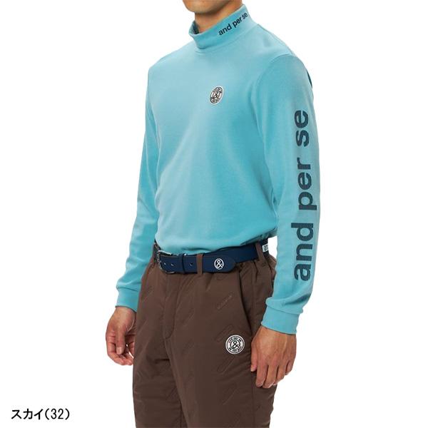 and per se（アンパスィ） 長袖 ハイネックシャツ マシュマロスムース