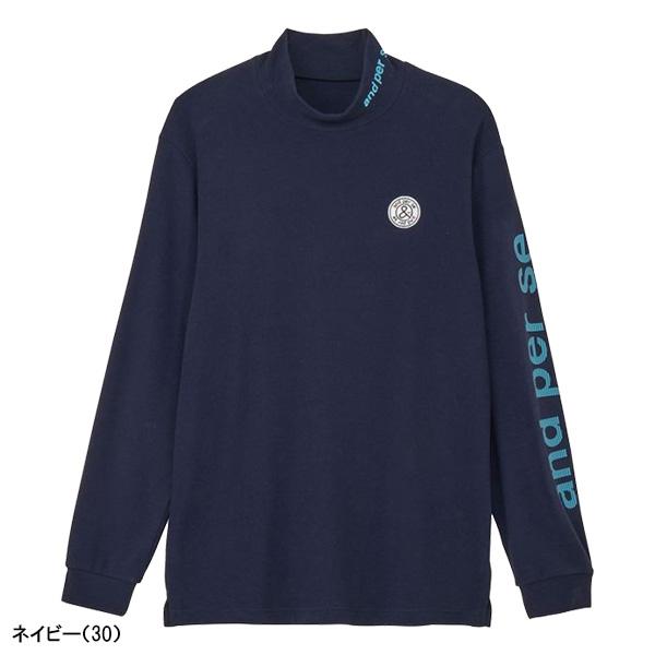 and per se（アンパスィ） 長袖 ハイネックシャツ マシュマロスムース