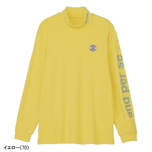 and per se（アンパスィ） 長袖 ハイネックシャツ マシュマロスムース