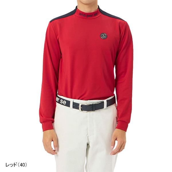 and per se（アンパスィ） 長袖 モックネックシャツ メンズ AMF9254W3