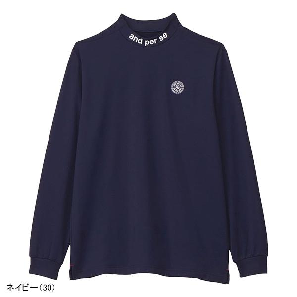 and per se（アンパスィ） 長袖 モックネックシャツ メンズ AMF9254W3