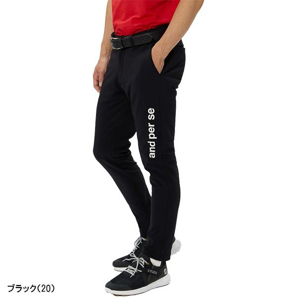 and per se（アンパスィ） ロングパンツ ショットスムーザースウェット