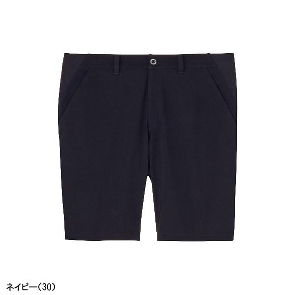 and per se（アンパスィ） ショートパンツ スイングドライWクロス