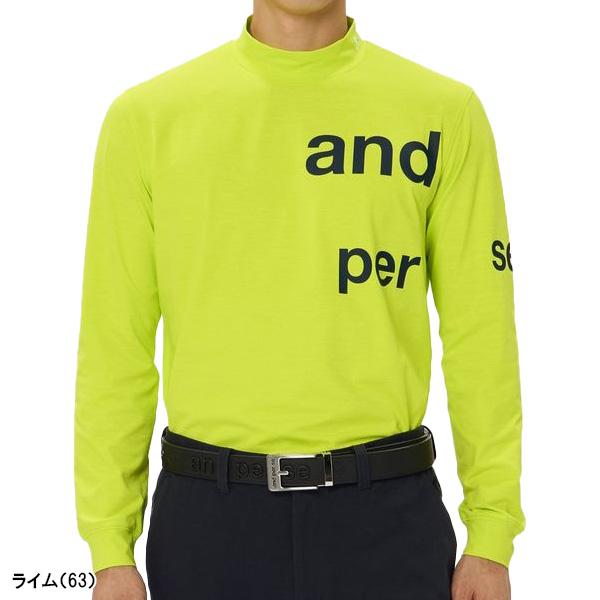 and per se（アンパスィ） 長袖 ハイネックシャツ リファインドライ