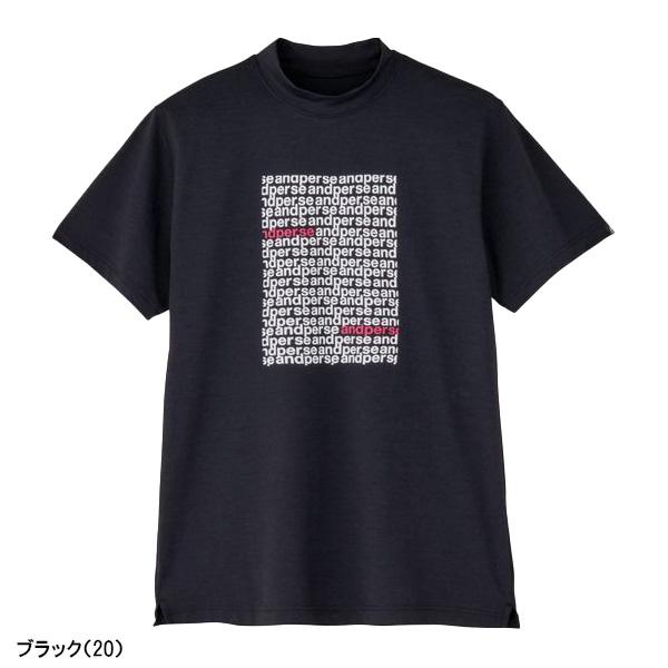 and per se（アンパスィ） 半袖 モックネックシャツ リファインドライ
