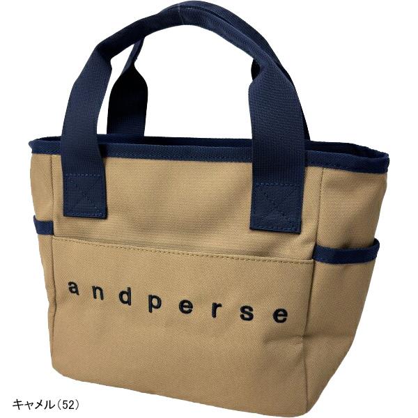 and per se アンパスィ ベーシック カートバッグ AUA7124