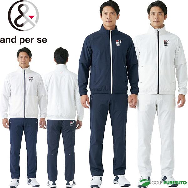 and per se ゴルフウェア セットアップ and per se（アンパスィ） レインスーツ セットアップ ジャケット