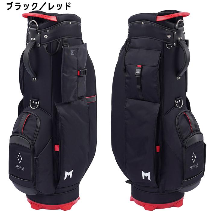 ポロゴルフ キャディバッグ カート 自立式 6分割 8.5型 廃盤品 ネイビー