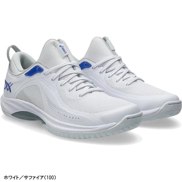 asics バスケットボールシューズ サファイア／ホワイト26cm アシックス商事 アシックス asics バスケットボール シューズ