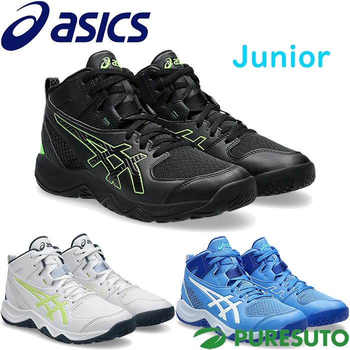 アシックス商事 ジュニア アシックス asics バスケットボール シューズ