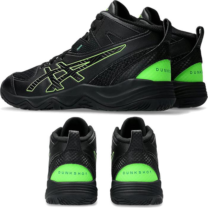 アシックス商事 ジュニア アシックス asics バスケットボール シューズ