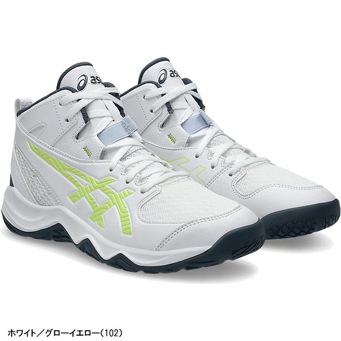 アシックス商事 ジュニア アシックス asics バスケットボール シューズ