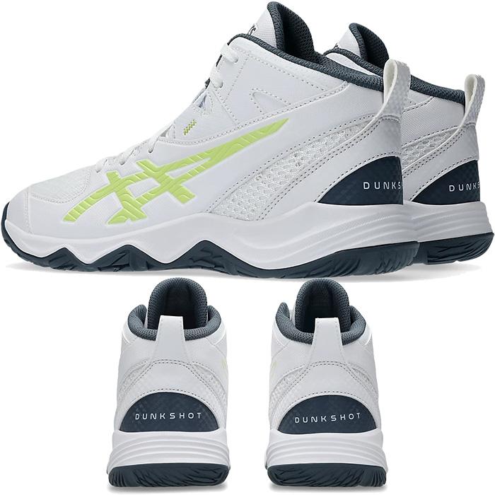 アシックス商事 ジュニア アシックス asics バスケットボール シューズ