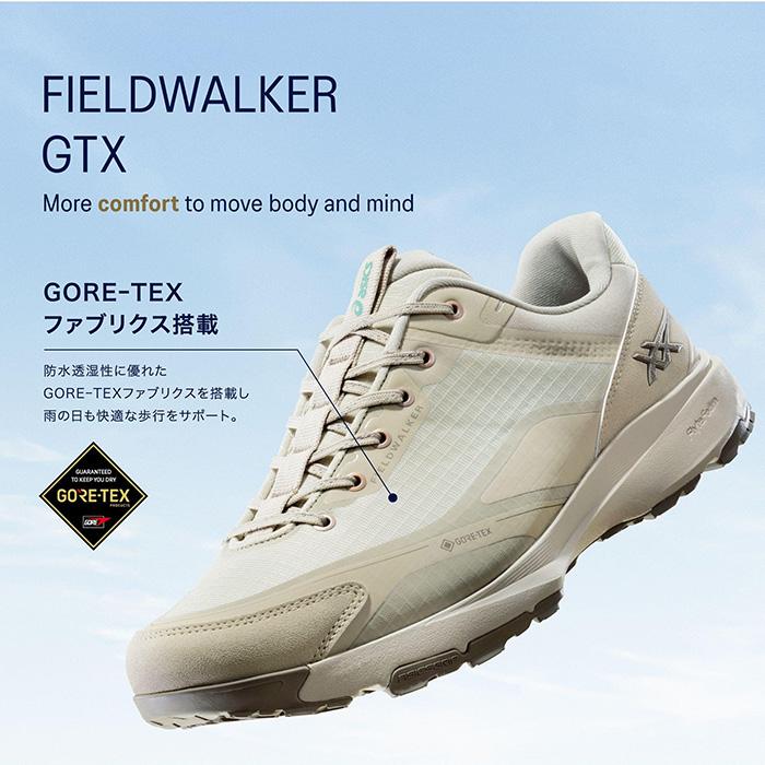 アシックス商事 アシックス asics ウォーキングシューズ フィールド