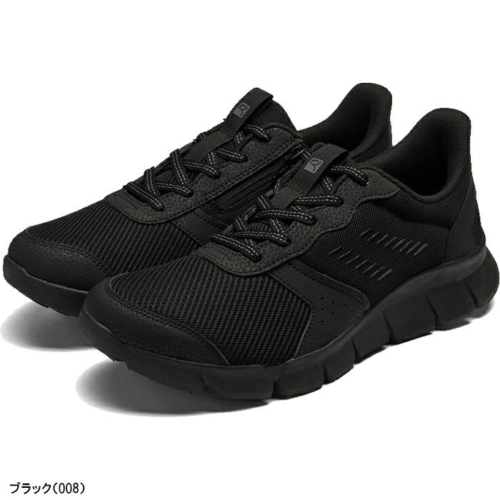アシックス商事 アシックス asics ウォーキングシューズ ラクウォーク 