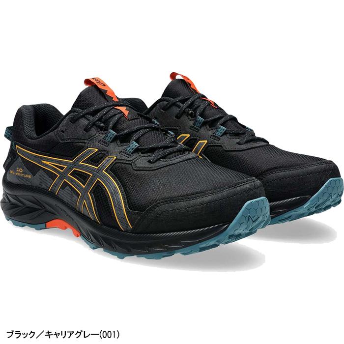 asics アシックス GEL-VENTURE 10 WATERPROOF BLACK/CARR 26 1011B965 1 | スポーツ ウェア シューズ 靴 ローカット 防水 ウォータープルーフ 固定式 アウトドアスポーツ トレーニングシューズ ランニングシューズ ランニング メンズ 練習 試合 アシックス商事 アシックス asics GEL-VENTURE 10 WATERPROOF ゲル