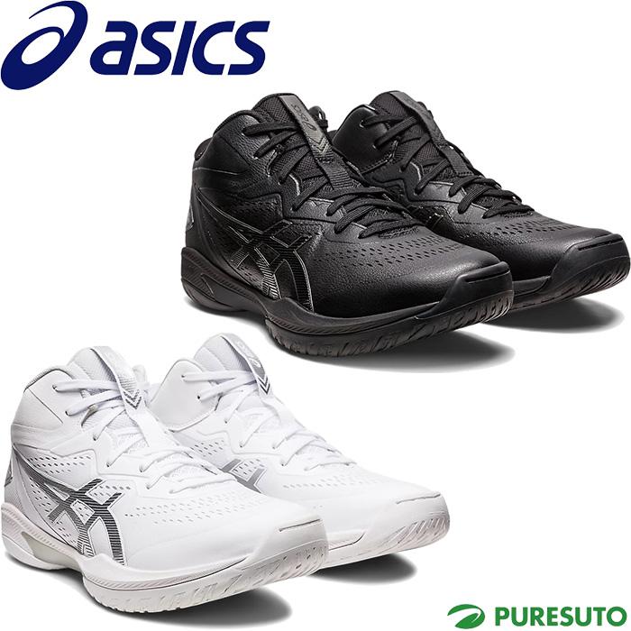 ASICS アシックス asics バスケットシューズ GELHOOP V15