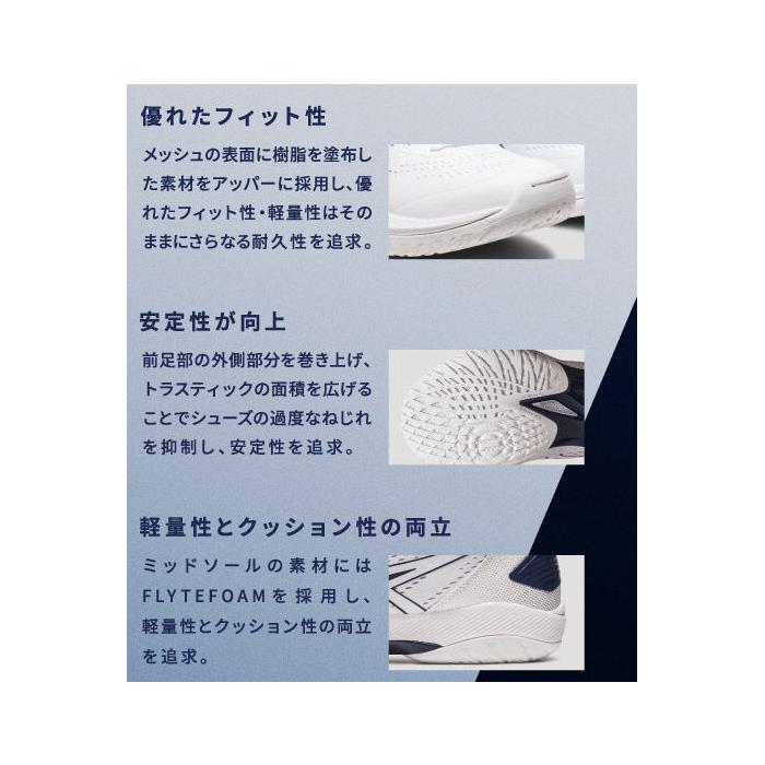 ASICS GELHOOP V15 EXTRA WIDE バスケットシューズ ASICS アシックス asics バスケットシューズ GELHOOP V15