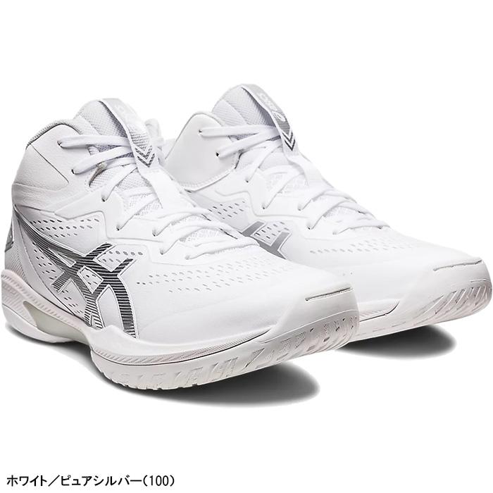 シューズ(男性用) ASICS GELHOOP V15 AEXTRA WIDE ASICS[アシックス] GELHOOP V15 EXTRA WIDE / ゲルフープ V15