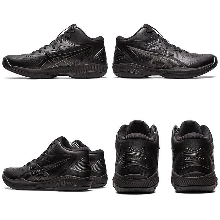 ASICS アシックス asics バスケットシューズ GELHOOP V15