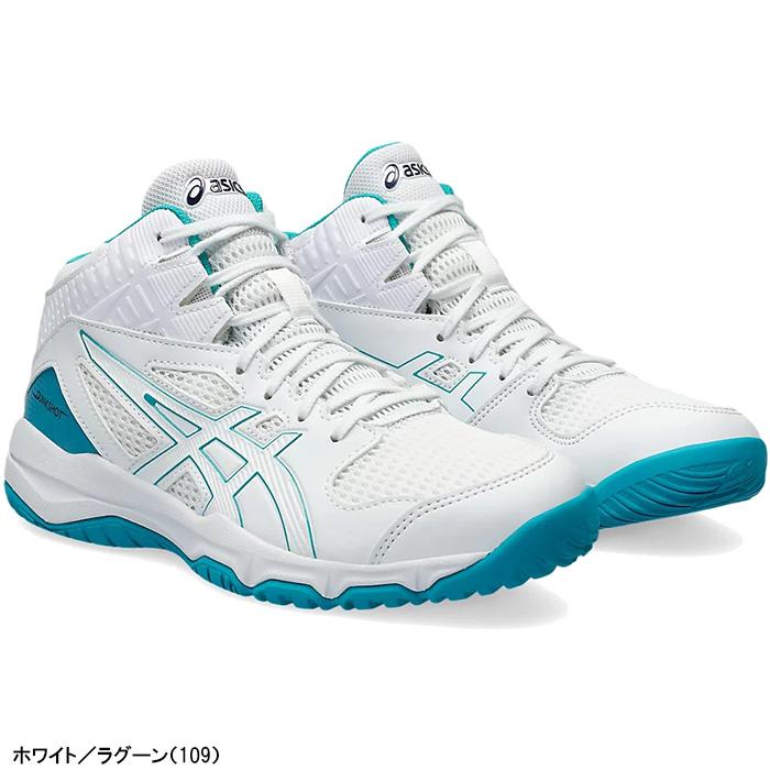 アシックス ジュニア(キッズ・子供) バスケ  バッシュ  asics 22cm DUNKSHOT MB ジュニア アシックス asics バスケットシューズ 9